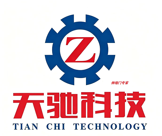 江苏天驰门业科技有限公司