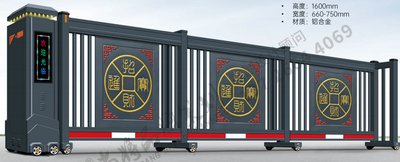 TC-26新款段滑门6号