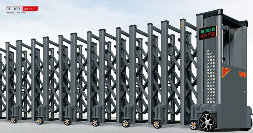 电动门|伸缩门|电动伸缩门|车牌识别-江苏天驰门业科技有限公司